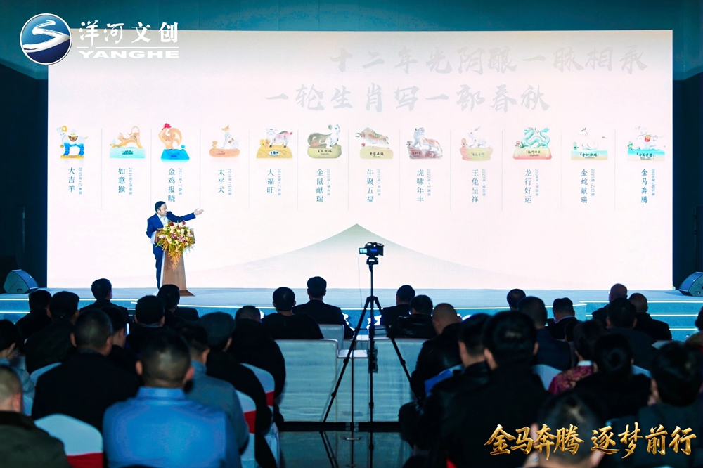 ��Ӫ��������ʮ������Фϵ��Բ���չ٣�����������������letou����������(�й���)�ٷ���վ���������ڡ���Ф��ѹ��ǳ�13.jpg