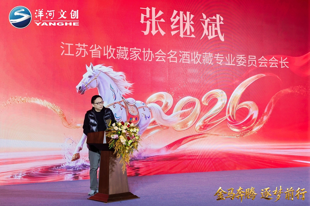 ��Ӫ��������ʮ������Фϵ��Բ���չ٣�����������������letou����������(�й���)�ٷ���վ���������ڡ���Ф��ѹ��ǳ�12.jpg