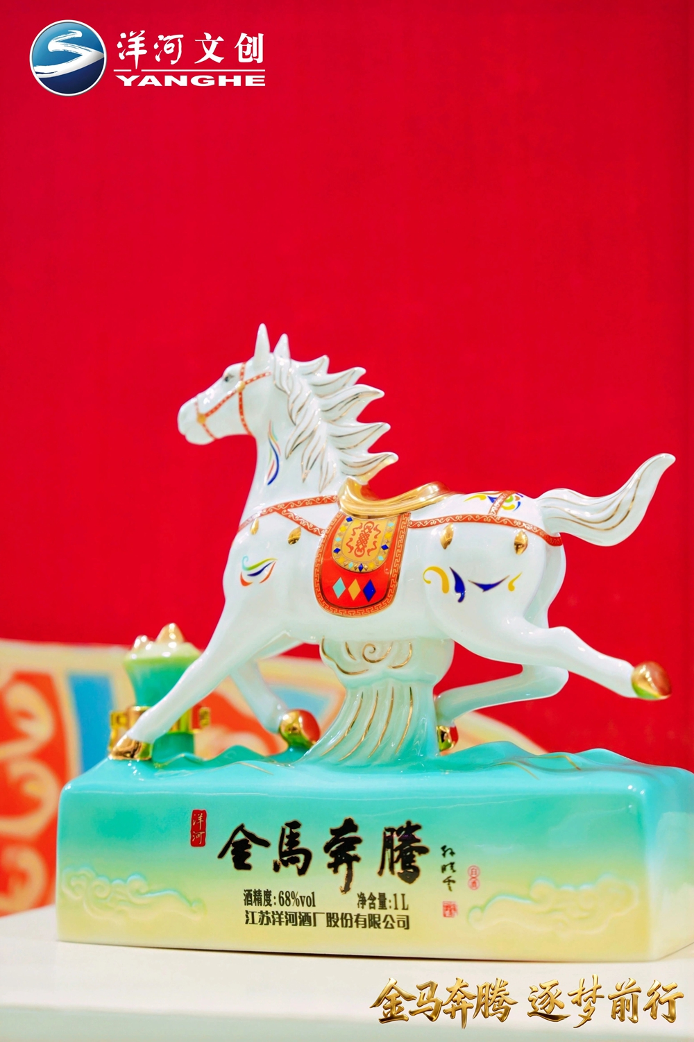 ��Ӫ��������ʮ������Фϵ��Բ���չ٣�����������������letou����������(�й���)�ٷ���վ���������ڡ���Ф��ѹ��ǳ�5.jpg