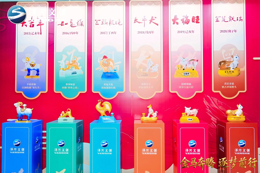 ��Ӫ��������ʮ������Фϵ��Բ���չ٣�����������������letou����������(�й���)�ٷ���վ���������ڡ���Ф��ѹ��ǳ�10.jpg