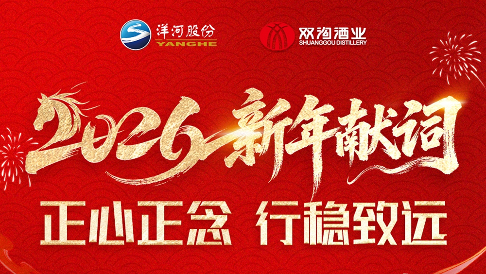 letou����������(�й���)�ٷ���վ