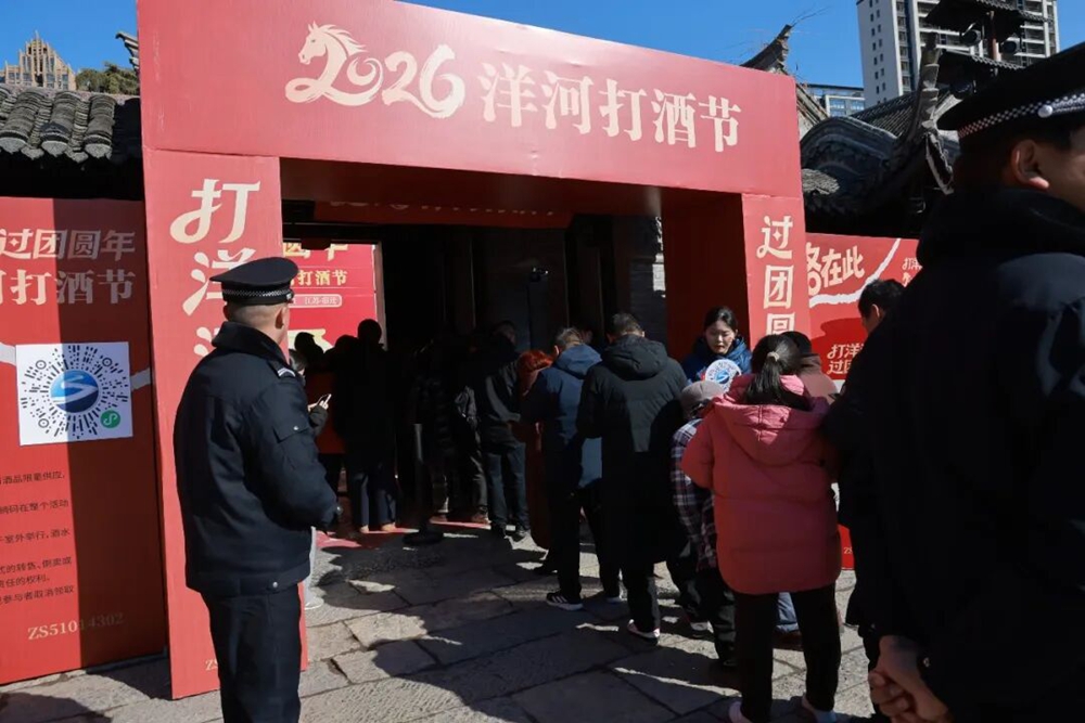 letou����������(�й���)�ٷ���վ