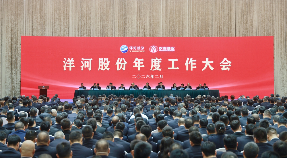 letou����������(�й���)�ٷ���վ