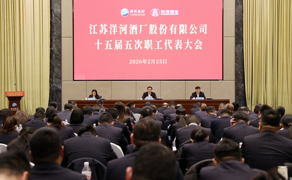 letou����������(�й���)�ٷ���վ