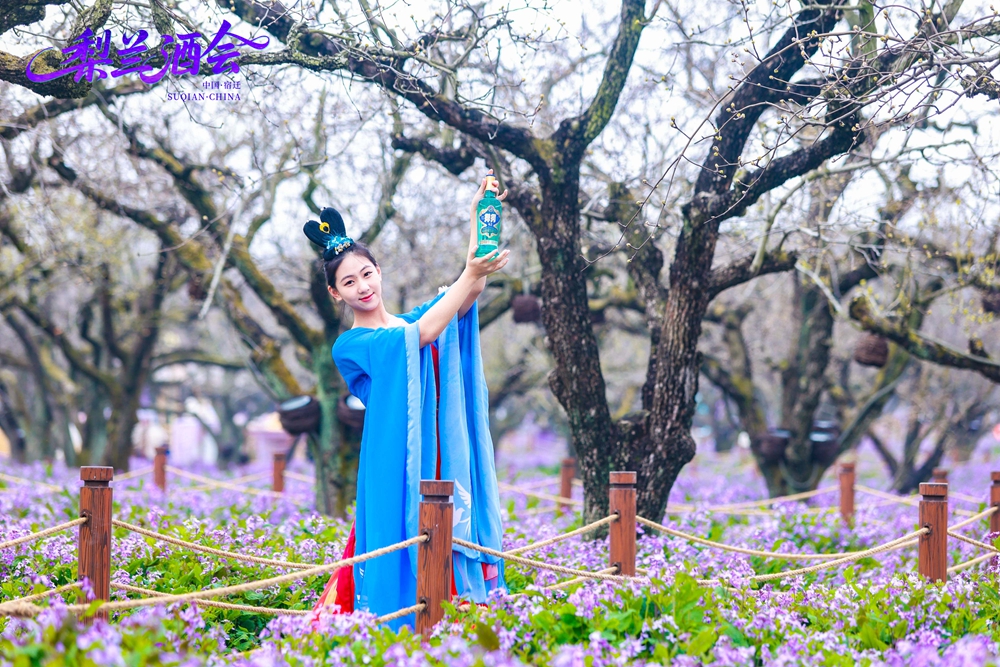 letou����������(�й���)�ٷ���վ