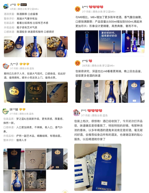 letou����������(�й���)�ٷ���վ