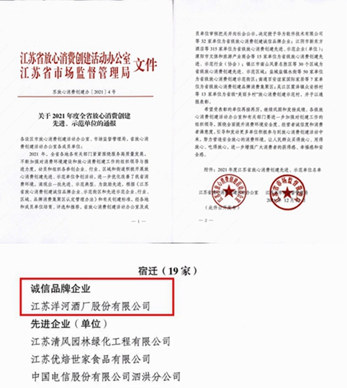 letou����������(�й���)�ٷ���վ