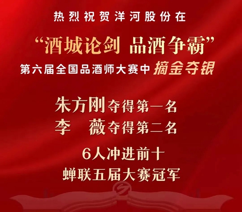 letou����������(�й���)�ٷ���վ