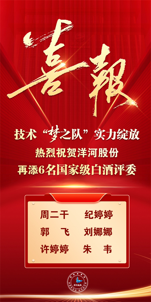 letou����������(�й���)�ٷ���վ