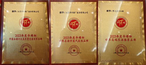 letou����������(�й���)�ٷ���վ