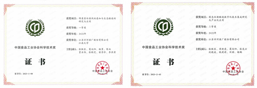 letou����������(�й���)�ٷ���վ